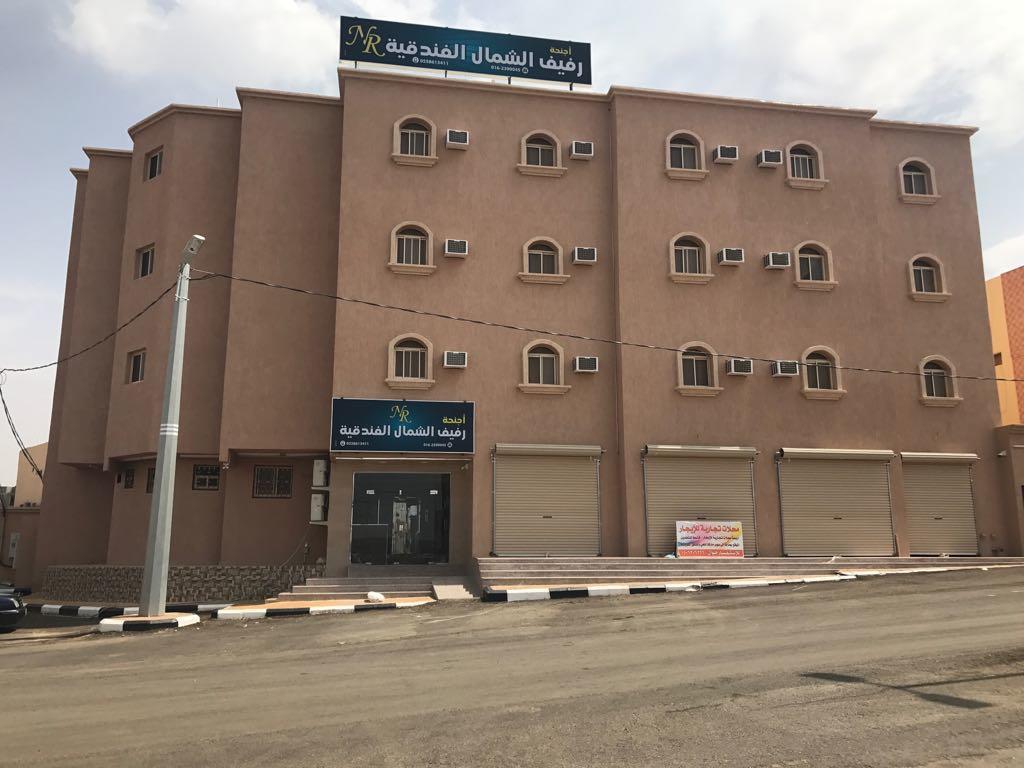 Rafeef Al Shamal Aparthotel Al Hayit Exterior photo